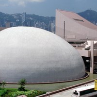Hong Kong Space Museum | Museu.MS